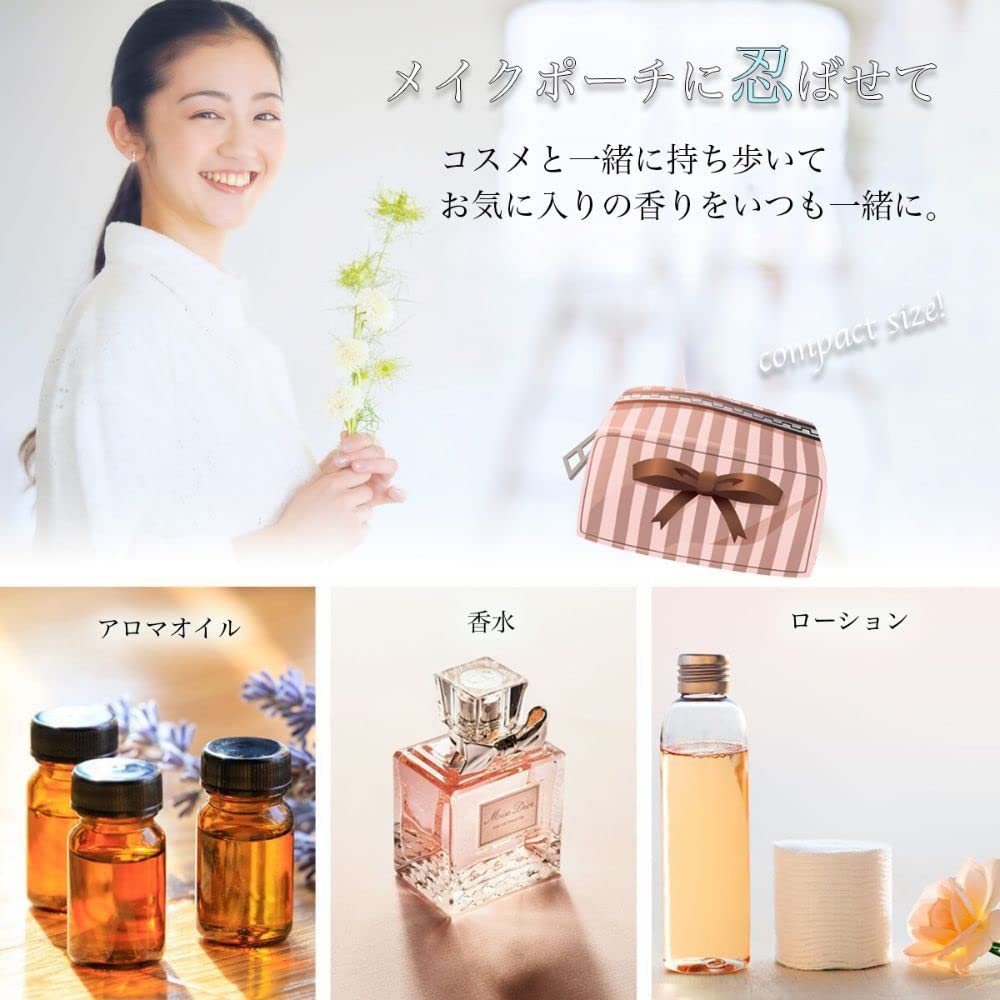 Amazon.co.jp: アトマイザー ロールオン ロールオンボトル 遮光瓶 香水